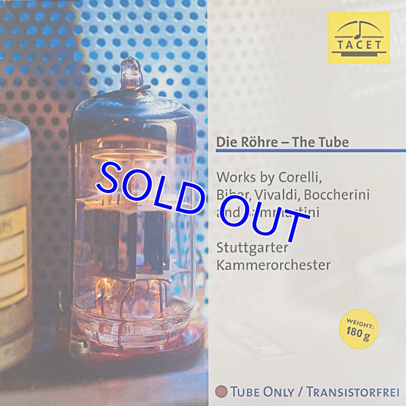 画像1: シュトゥットガルト室内管弦楽団/DieRohre-The Tube (1)