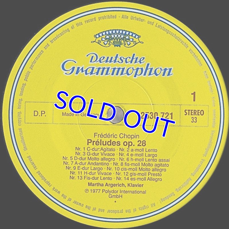 画像3: マルタ・アルゲリッチ（pf）/ショパン：24の前奏曲集作品28 (3)