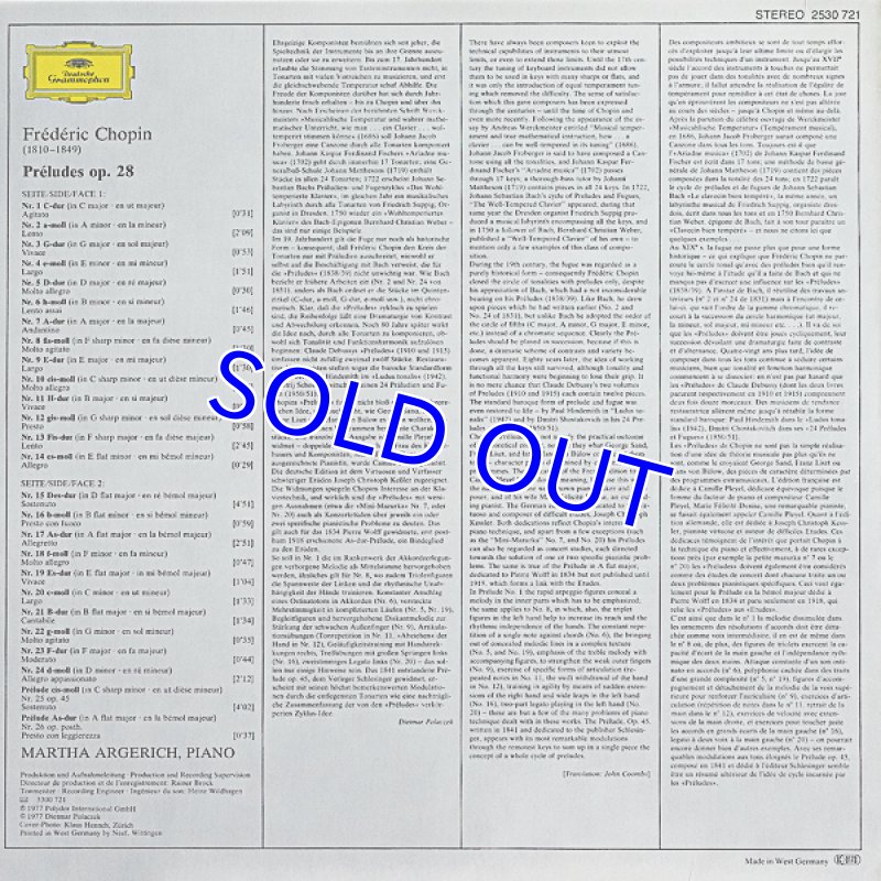 画像2: マルタ・アルゲリッチ（pf）/ショパン：24の前奏曲集作品28 (2)