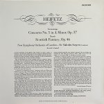 画像2: ヤッシャ・ハイフェッツ(Vn）/ヴュータン：ヴァイオリン協奏曲第5番イ短調作品37 (2)
