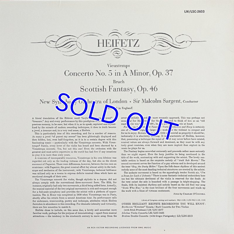 画像2: ヤッシャ・ハイフェッツ(Vn）/ヴュータン：ヴァイオリン協奏曲第5番イ短調作品37 (2)