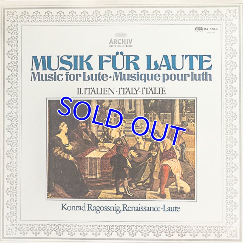 画像1: コンラート・ラゴスニック（Lute）/白い花イタリア編 (1)