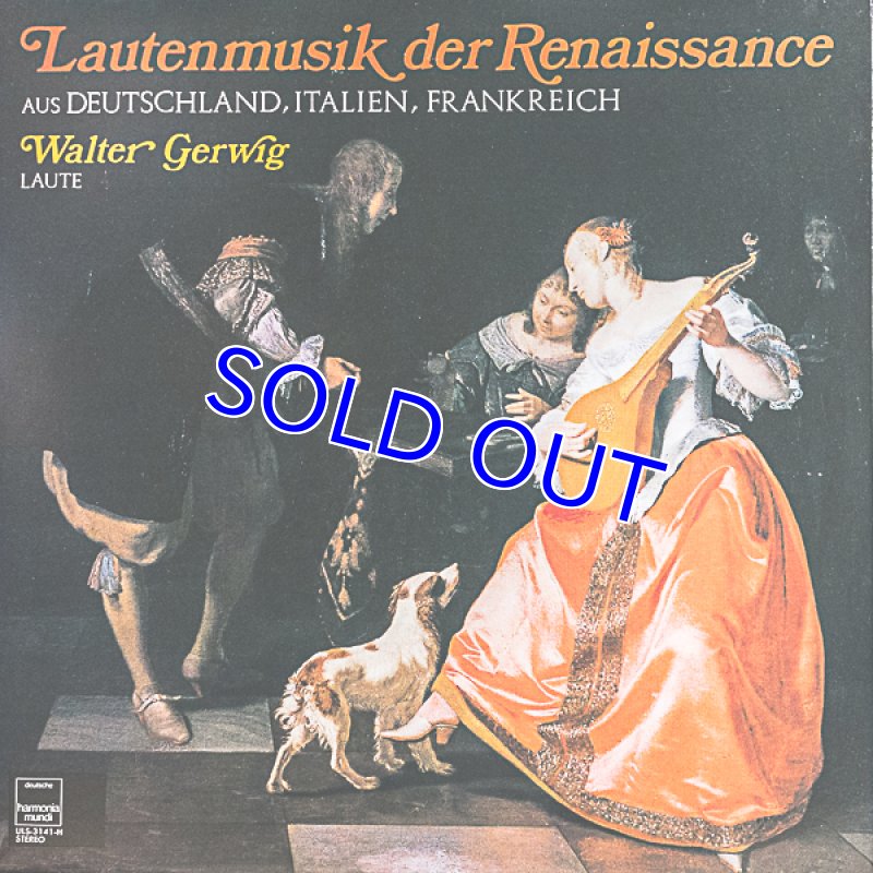 画像1: ヴァルター・ベルヴィッヒ（Lute）/ルネサンス・リュート音楽の魅力 (1)