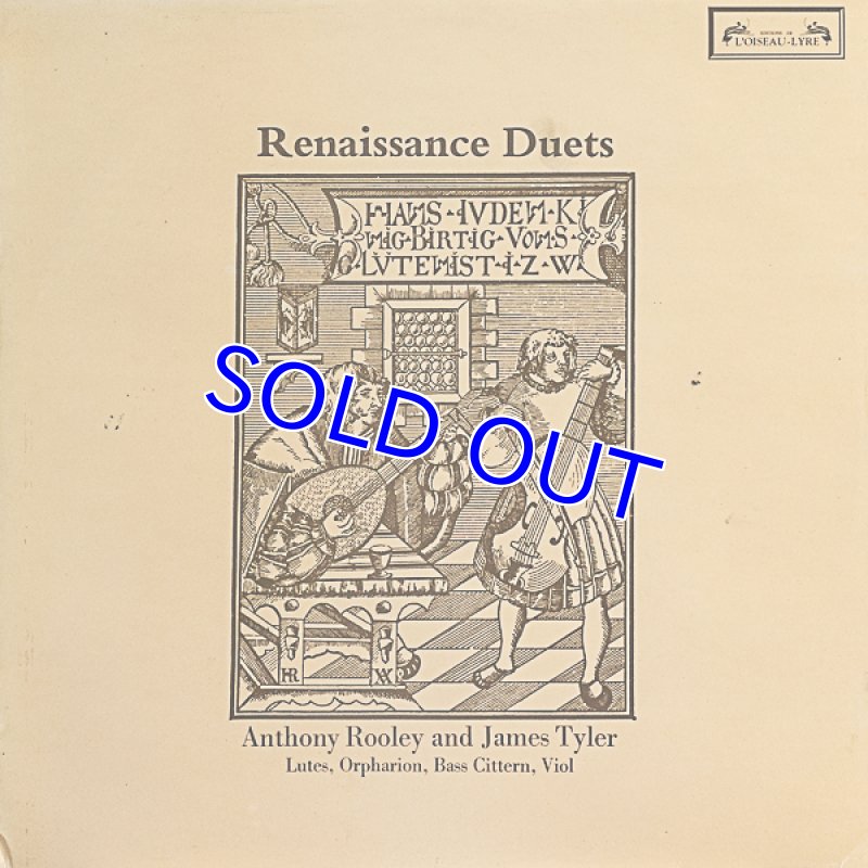 画像1: アンソニー・ローリー（Lute）/RENAISSANCE DUETS（英盤） (1)