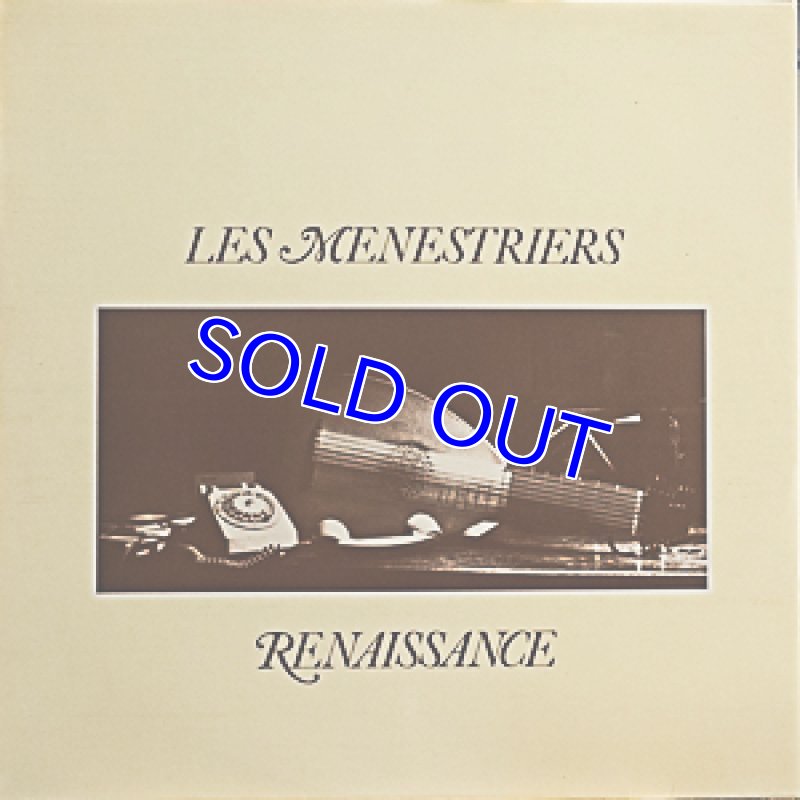 画像1: ヘンリ・アニェル（Lute）/LES MENESTRIERS（仏盤） (1)