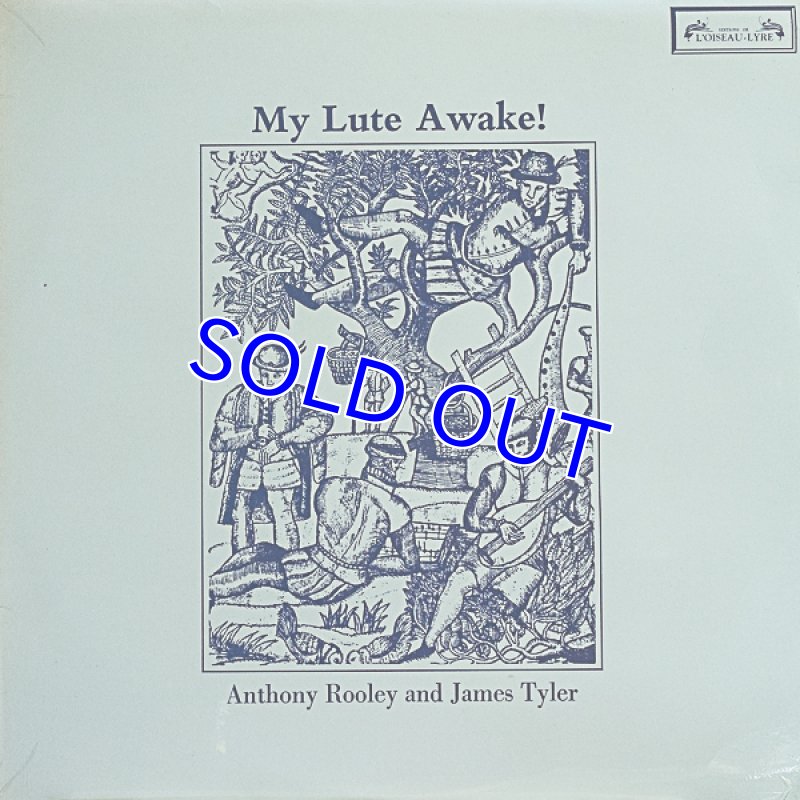 画像1: アンソニー・ローリー（Lute）/My Lute Awake！（英盤） (1)