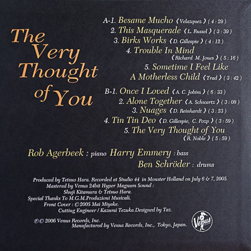 画像2: ロブ・アフルベーク・トリオ/君を想いて (2)