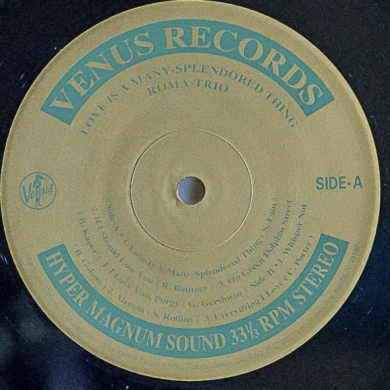 画像3: ローマ・トリオ/慕情 (3)