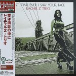 画像1: レイチェルＺ・トリオ/愛は面影の中に (1)