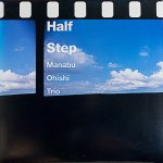 画像1: 大石学トリオ/Half Step (1)
