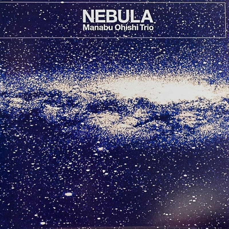画像1: 大石学トリオ/NEBULA (1)