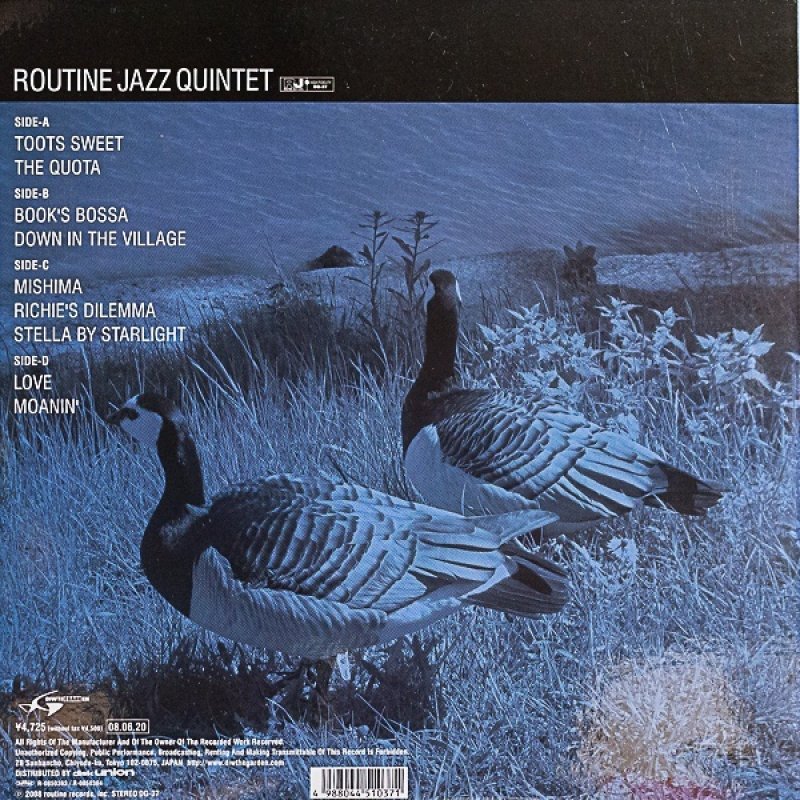画像2: ルーティン・ジャズ・クインテット/ROUTINE JAZZ QUINTET (2)