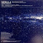 画像2: 大石学トリオ/NEBULA (2)