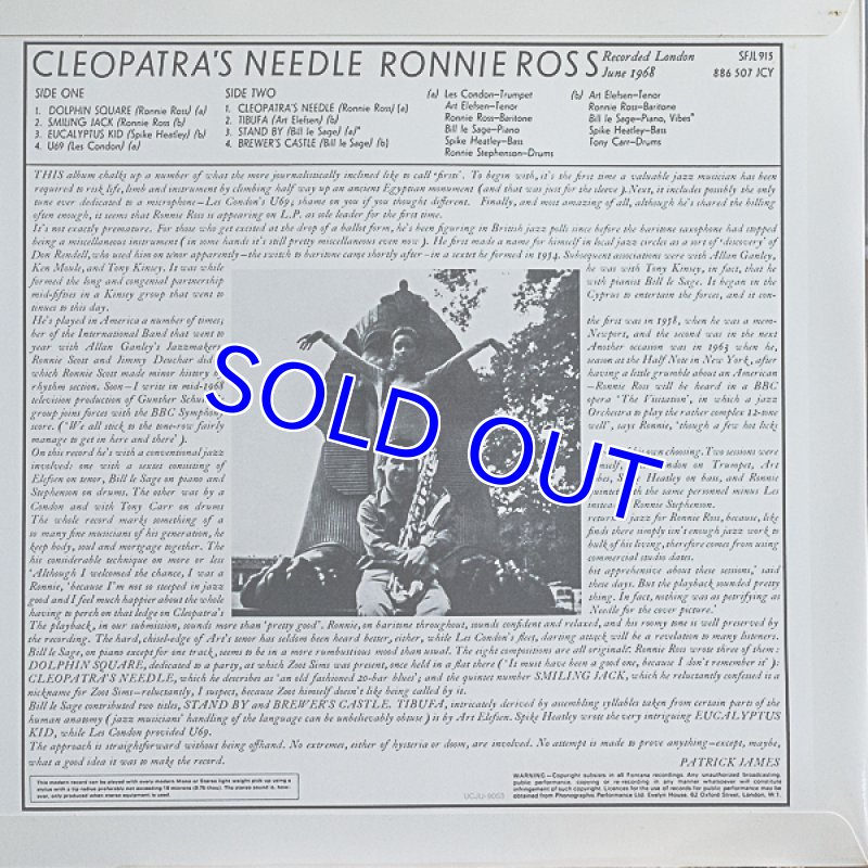 画像2: ロニー・ロス（bs）/クレオパトラズ・ニードル (2)