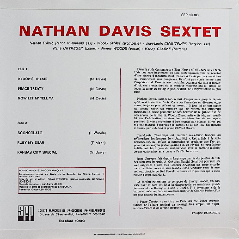 画像2: ネイサン・デイヴィス(ts,ss)/NATHAN DAVIS SEXTET (2)