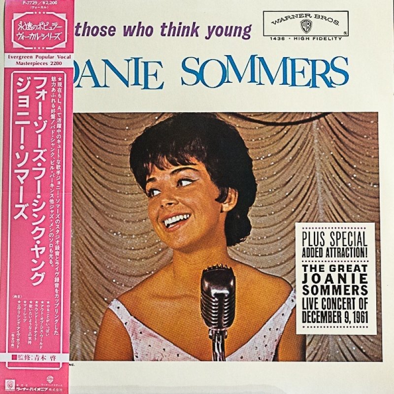 画像1: ジョニー・ソマーズ/フォー・ソーズ・フー・シンク・ヤング (1)