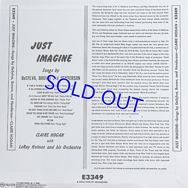 画像2: クレア・ホーガン/ジャスト・イマジン (2)