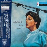 画像1: ドリス・ドリュー/デライトフル・ドリス・ドリュー (1)