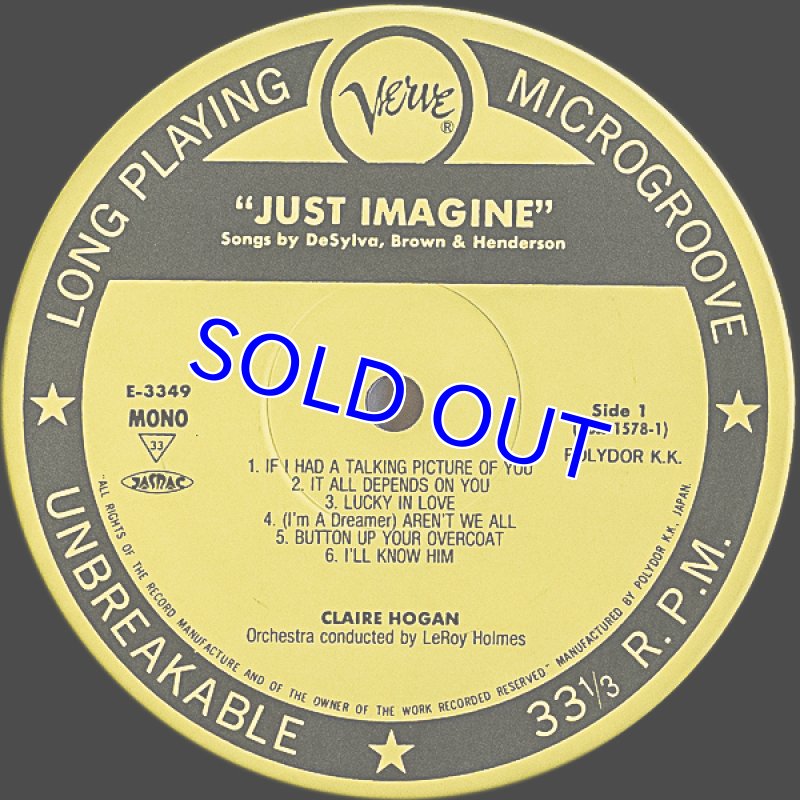 画像3: クレア・ホーガン/ジャスト・イマジン (3)