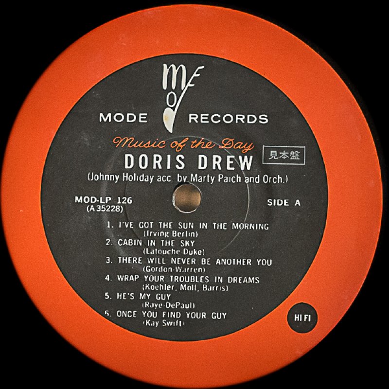 画像3: ドリス・ドリュー/デライトフル・ドリス・ドリュー (3)