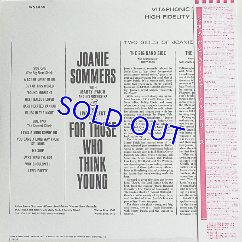 画像2: ジョニー・ソマーズ/フォー・ソーズ・フー・シンク・ヤング (2)