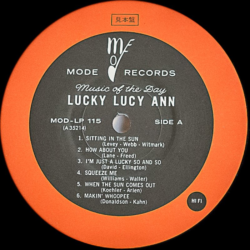 画像3: ラッキー・ルーシー・アン/ルー・シー・アン・ポーク (3)