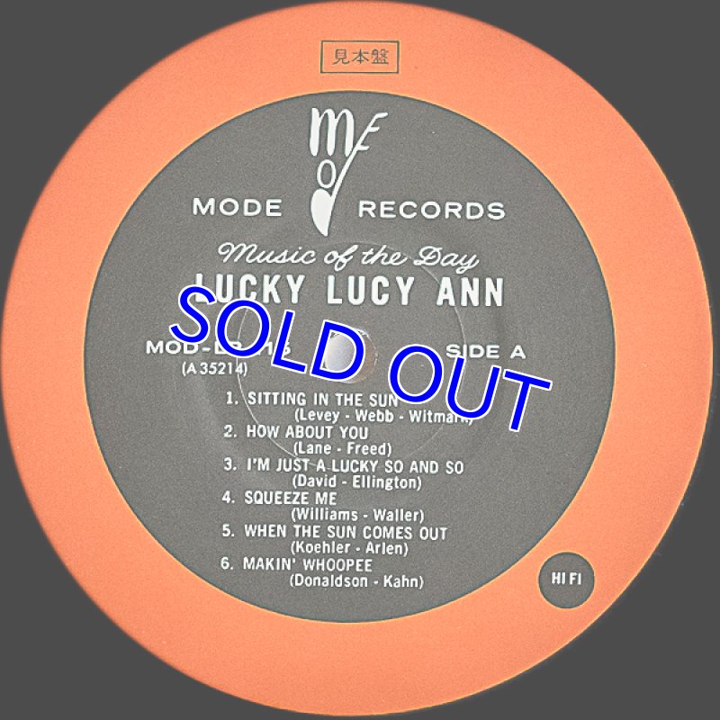 画像3: ラッキー・ルーシー・アン/ルー・シー・アン・ポーク (3)