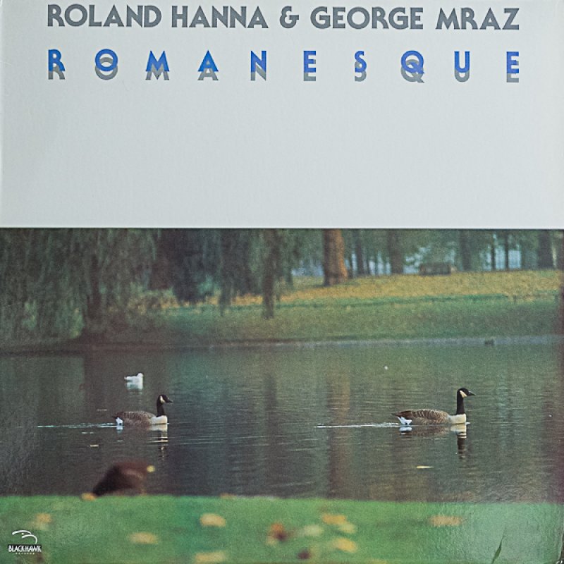 画像1: ローランド・ハナ（p）/ROMANESQUE (1)