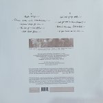 画像2: クレア・マーティン/BUMPIN' (2)