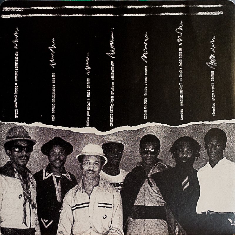 画像3: マトゥンビ/SWVEN SEALS　（レゲエ） (3)