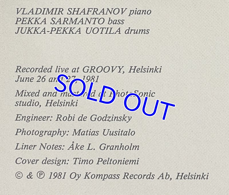 画像5: ウラジミール・シャフラノフ・トリオ/LIVE AT GROOVY（澤野工房） (5)