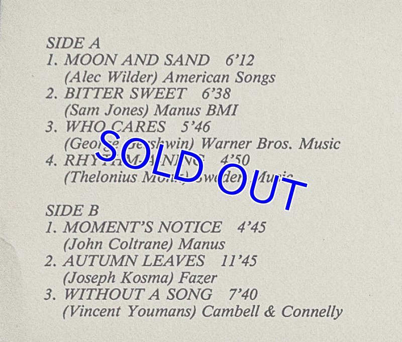 画像4: ウラジミール・シャフラノフ・トリオ/LIVE AT GROOVY（澤野工房） (4)