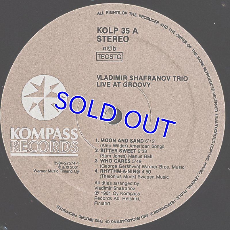 画像3: ウラジミール・シャフラノフ・トリオ/LIVE AT GROOVY（澤野工房） (3)