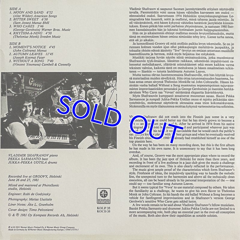 画像2: ウラジミール・シャフラノフ・トリオ/LIVE AT GROOVY（澤野工房） (2)