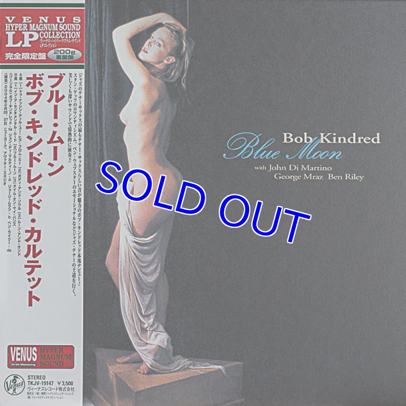 画像1: ボブ・キンドレッド・カルテット/ブルー・ムーン (1)