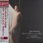 画像1: ボブ・キンドレッド・カルテット/ボレロ・ブルースの夜 (1)