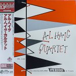 画像1: アル・ヘイグ・カルテット/アル・ヘイグ (1)