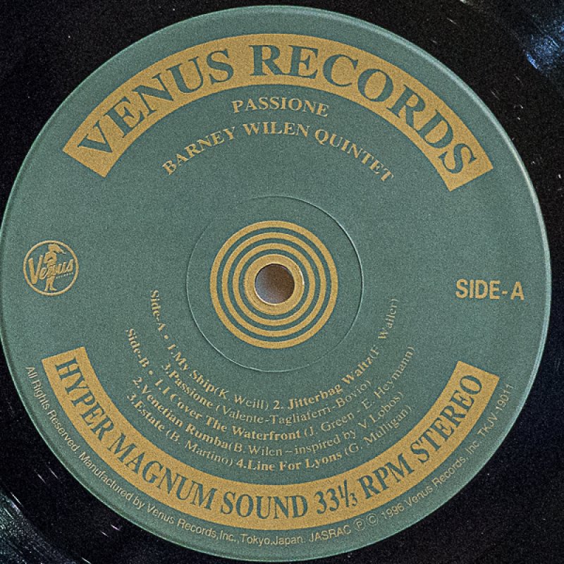 画像4: バルネ・ウィラン・クインテット/パッショーネ (4)