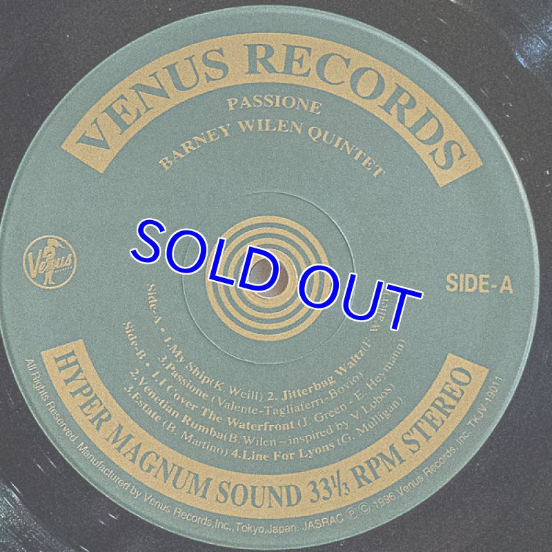 画像4: バルネ・ウィラン・クインテット/パッショーネ (4)