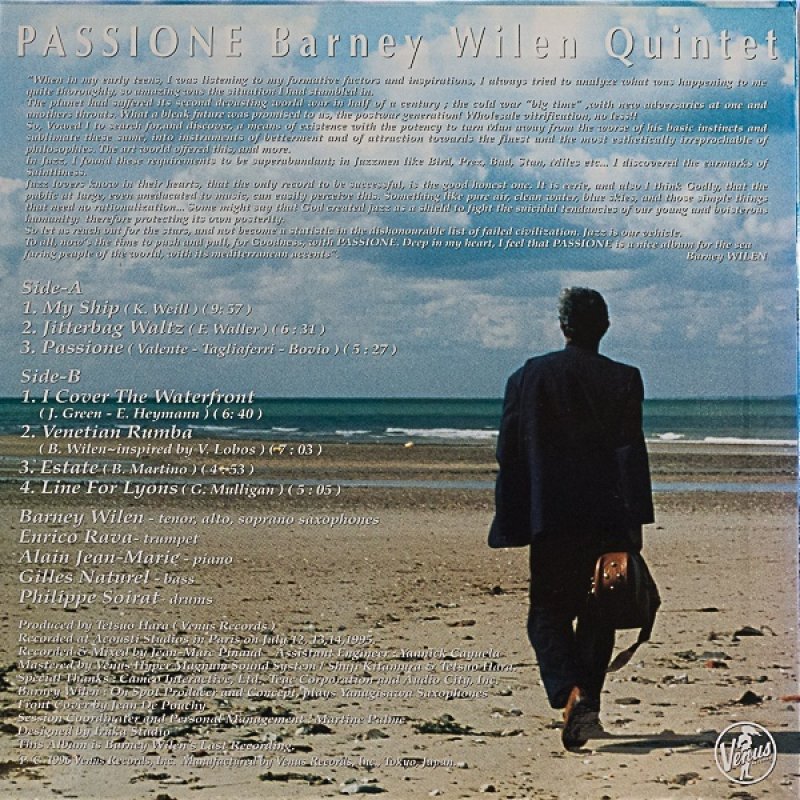 画像3: バルネ・ウィラン・クインテット/パッショーネ (3)