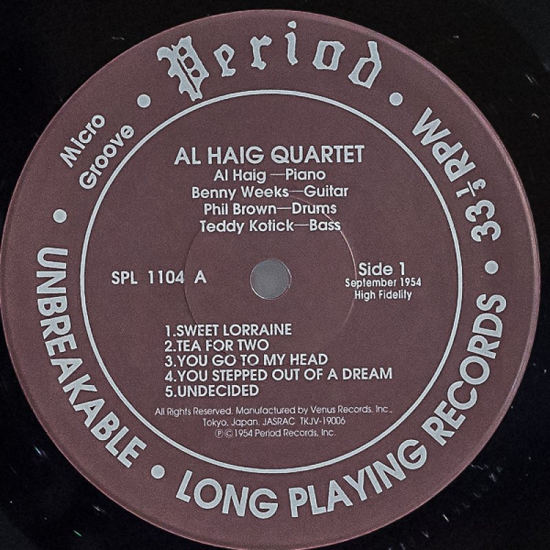 画像4: アル・ヘイグ・カルテット/アル・ヘイグ (4)