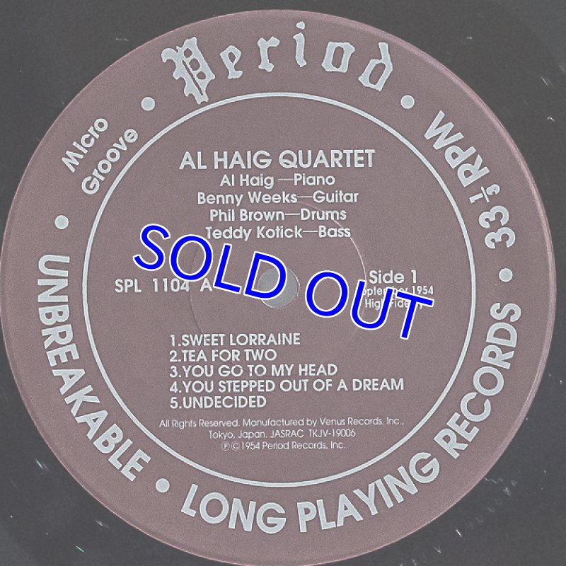 画像4: アル・ヘイグ・カルテット/アル・ヘイグ (4)