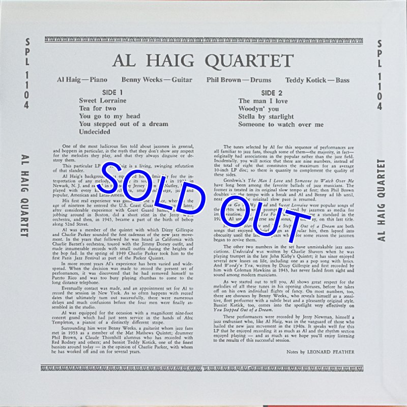 画像3: アル・ヘイグ・カルテット/アル・ヘイグ (3)