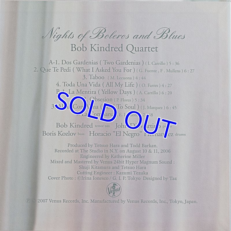 画像2: ボブ・キンドレッド・カルテット/ボレロ・ブルースの夜 (2)