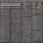 画像4: ベント・アクセン（p）/LET'S KEEP THE MESSAGE (4)