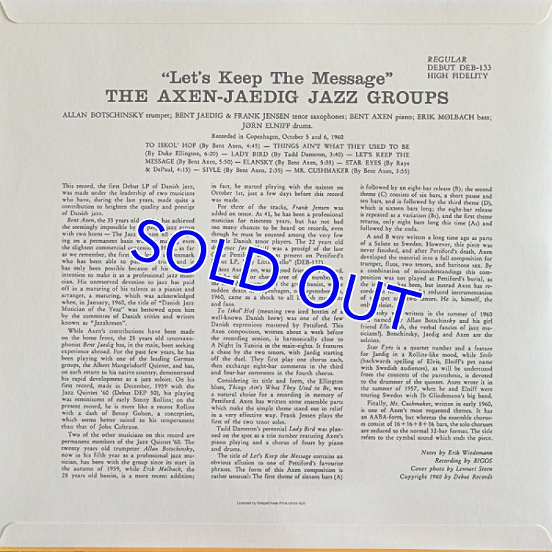 画像2: ベント・アクセン（p）/LET'S KEEP THE MESSAGE (2)