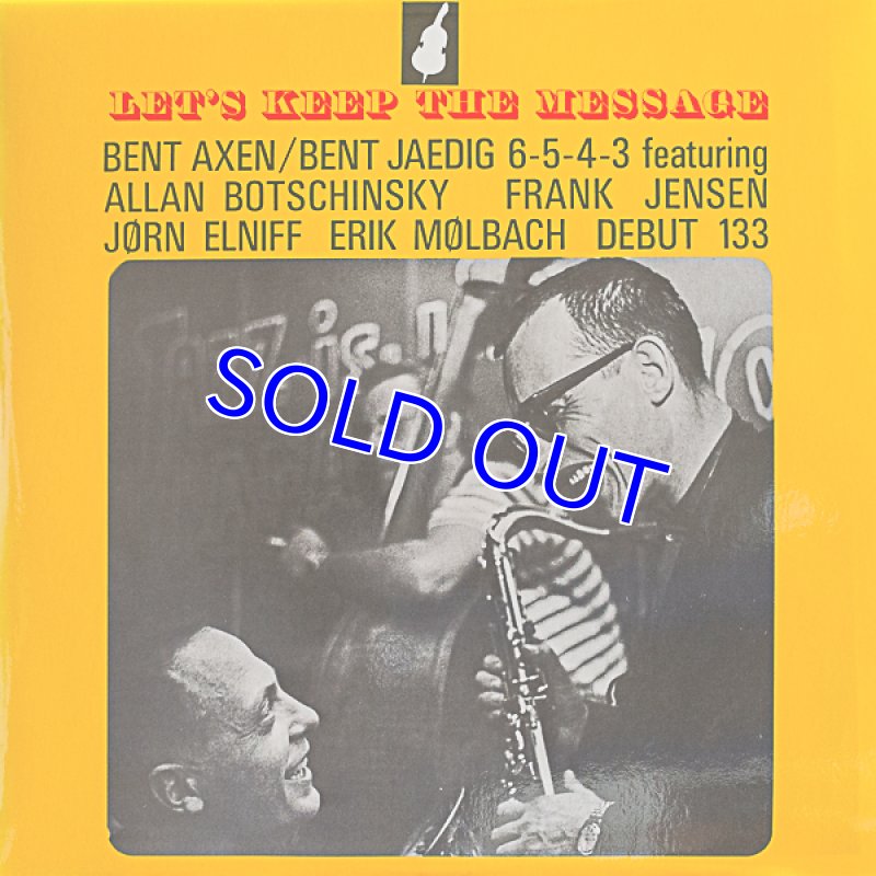 画像1: ベント・アクセン（p）/LET'S KEEP THE MESSAGE (1)