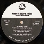 画像4: 山本剛トリオ/SUMMERTIME（初回盤） (4)