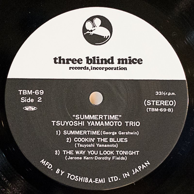 画像4: 山本剛トリオ/SUMMERTIME（初回盤） (4)