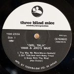 画像3: 山本剛トリオ/ガール・トーク (3)